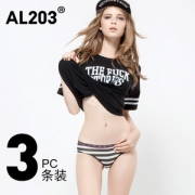 AL203 女全棉裆抗菌中低腰三角短裤 3条