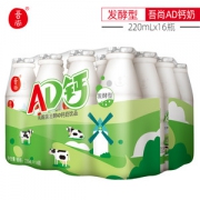 吾尚 AD钙奶 发酵型儿童酸奶饮料 220ml*16瓶