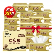 88VIP：C&S洁柔 金尊抽纸 3层100抽*30包（195mm*123mm）*3件