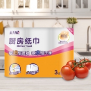 五月花 食品级厨房专用吸油纸两用 120段*9卷
