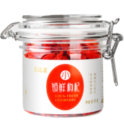 百瑞源 鲜果锁鲜枸杞 80g 69.9元包邮（需用券）