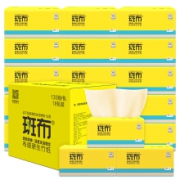 斑布(BABO) BASE系列 3层130抽面巾纸 18包 *3件