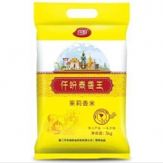 仟盼 茉莉香米 5斤