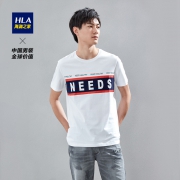 HLA 海澜之家 HNTBJ2R116A 时尚字母短T恤 49元包邮（需用券）