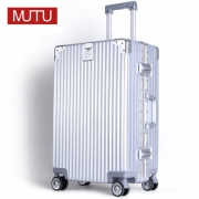 慕途 MUTU-7022行李箱万向轮旅行箱20-29寸 券后168元起包邮 多款可选