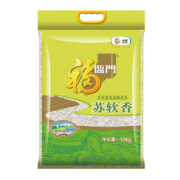 福临门 苏软香大米 10kg 55.8元