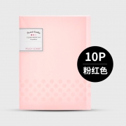 KOKUYO 国誉 WSG-CBCN  资料册文件夹 淡彩色 A4 10页 过期8.8元（需用券）