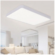 Yeelight 皓石 LED吸顶灯 Pro 星空灰