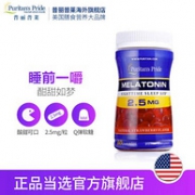 助眠安神：美国原装进口 普丽普莱 褪黑素软糖 60粒