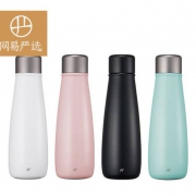 网易严选 保温杯 情侣款 水杯 情侣杯