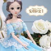 LIVING STONES  活石  60cm芭比洋娃娃套装 66元包邮（需用券）