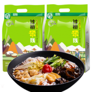 王仁和 云南过桥干米线 2KG（送酱料） 16.9元包邮（需用券）