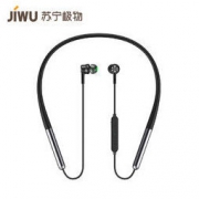 苏宁极物 小Biu 智能蓝牙耳机
