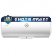 Leader 统帅 LEC6001-20X1 电热水器 60升