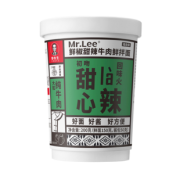 Mr.Lee 李先生 黑蒜牛肉干伴面 200g*5杯 42.5元包邮（需用券）