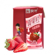 2月产：蒙牛 小真果粒牛奶饮品 可爱mini小包 125ml*20盒