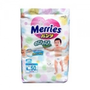 Merries妙而舒 婴儿拉拉裤 L50片 *3件