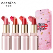 京东自营 卡姿兰(Carslan)轻甜唇爱随心盒1.4g*4