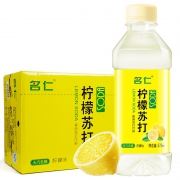 名仁 柠檬苏打水维生素低糖饮料 375ml*24瓶 55.9元包邮（需用券）