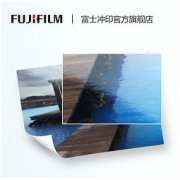 富士（FUJIFILM）照片冲印 6英寸光面30张 洗相片色彩鲜艳 洗照片(下单后前往“我的订单”上传照片)