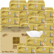 清风 原木纯品金装 抽纸 3层110抽30包（118*188mm） *5件 184.89元包邮（合36.98元/件）