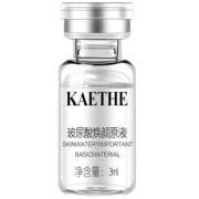 珂洁 玻尿酸焕颜原液精华 券后￥11.8