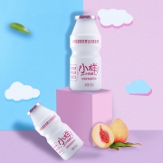 88VIP：SLIMU 小样 白桃味乳酸菌 100ml*20瓶 *3件 75.86元包邮（多重优惠）