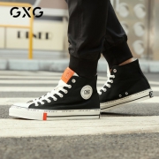 GXG 13B150033A 男士帆布鞋 低至149.2元/件包邮（需用券）