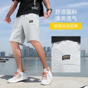 男士五分短裤男潮宽松休闲中裤子沙滩裤夏季卫裤运动大裤衩工装