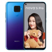 HUAWEI 华为 nova 5i Pro 智能手机 8GB+128GB
