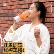 随时随地喝鲜榨果汁：志高 多功能全自动便携式榨汁机 ZG-K852C