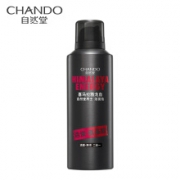 20点开始：CHANDO 自然堂 男士洗面奶毛孔净化活炭洁面泡150g
