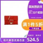 10日0点、88VIP： COCCINELLE 可奇奈尔 E1DD6190101 Arlettis单肩斜挎包包