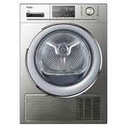 历史低价：Haier 海尔 GDNE8-A686U1 热泵式干衣机 8公斤 4499元包邮（需用券）