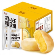 嘉瑶 猫山王榴莲饼 10个