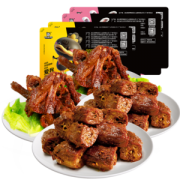 周黑鸭 鸭脖 180g*2盒+鸭锁骨 190g*2盒 气调盒装
