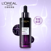 欧莱雅(LOREAL)青春密码酵素精华肌底液75ml +7.5ml*2*4
