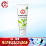 Dabao 大宝 绿茶控油洁面乳 100g *15件