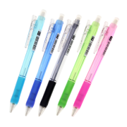 ZEBRA 斑马 MN5 自动铅笔 0.5mm 4.35元（需用券）