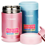 ZOJIRUSHI 象印 SW-EAE50 不锈钢焖烧罐 500ml 129元包邮（需用券）