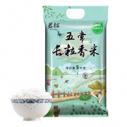 淘乡甜 五常长粒香米 东北大米 5kg
