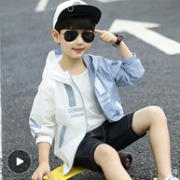 移动防晒防蚊 夏季必买：儿童夏季防晒服 110-160cm