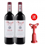 送开瓶器 川富-原装原瓶干红葡萄酒2支送开瓶器 券后￥19.9