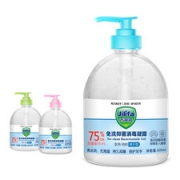 吉利发 75%酒精免洗洗手液 500ml