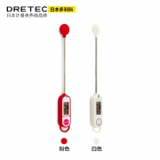 dretec 多利科 探针式食品温度计 88元包邮（需用券）