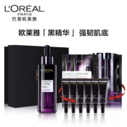 有券的上、限地区：L'OREAL PARIS 巴黎欧莱雅 青春密码酵素精华肌底液套装（50ml+7.5ml*6+面膜*2） *2件 500.68元包邮（需用券，合250.34元/件）