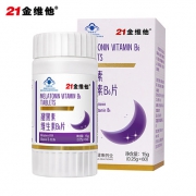 21金维他 褪黑素助眠维生素B6片 60片 9.9元包邮