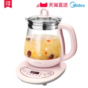 美的 WGE1506c 多功能养生壶 1.5L 99元包邮