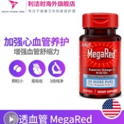通血管降三高：MegaRed 500mgx40粒 高纯度磷虾油软胶囊