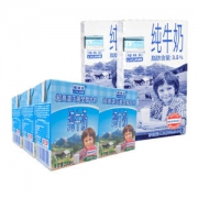 临期好价 奥地利进口 绿林贝 全脂纯牛奶200ml*12盒